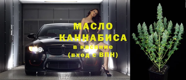 круглые Новокубанск
