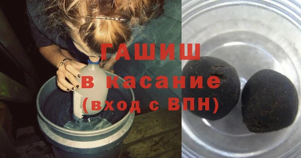 прущая мука Новодвинск
