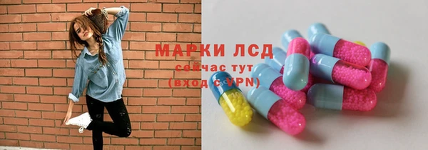 круглые Новокубанск