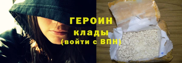 круглые Новокубанск