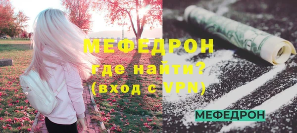2c-b Беслан