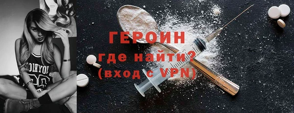 прущая мука Новодвинск