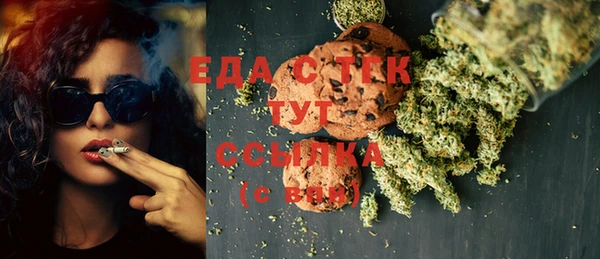соль ск Нея