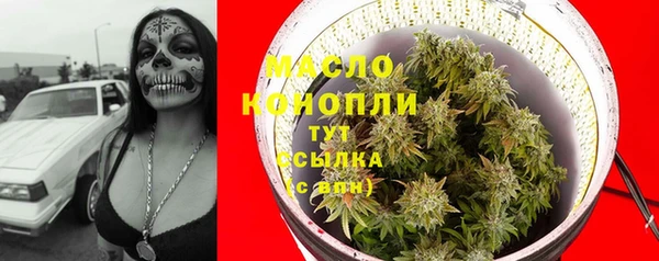герыч Новозыбков