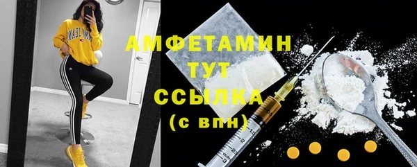 круглые Новокубанск